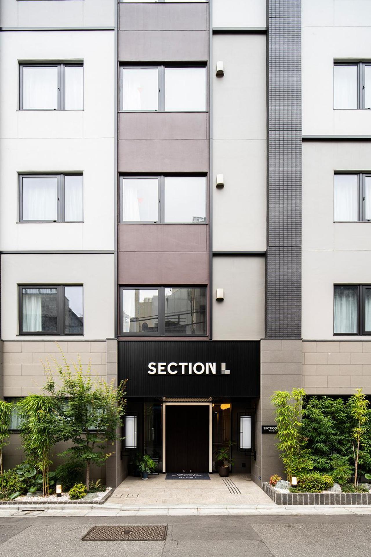 Aparthotel Section L Tsukiji Prefektura Tokio Exteriér fotografie