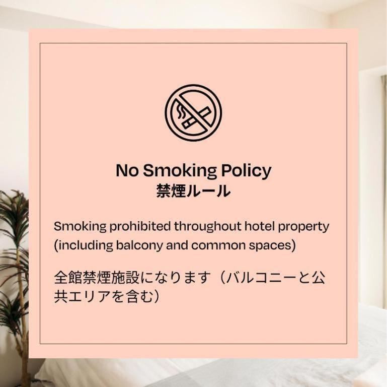 Aparthotel Section L Tsukiji Prefektura Tokio Exteriér fotografie